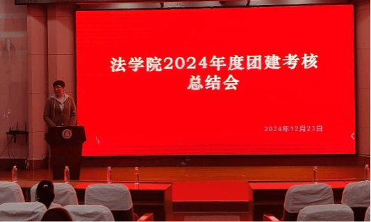 公司举行2020届毕业生座谈会